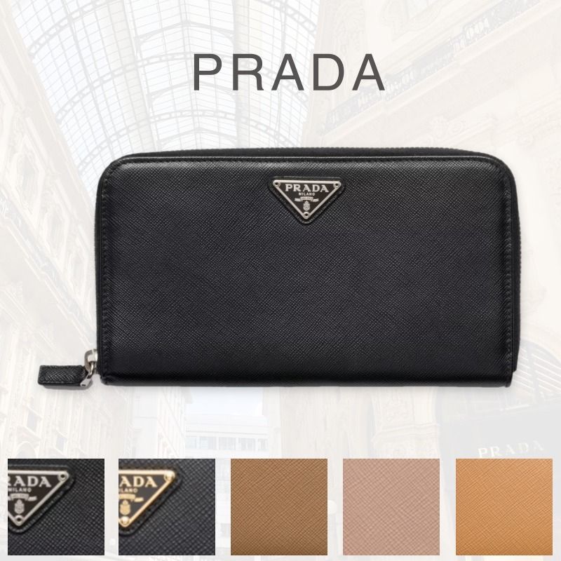 プラダ*トライアングルロゴサフィアーノラウンドジップ長財布 (PRADA