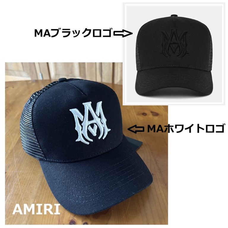 AMIRI☆コットン メッシュ MA ロゴキャップ (AMIRI/キャップ