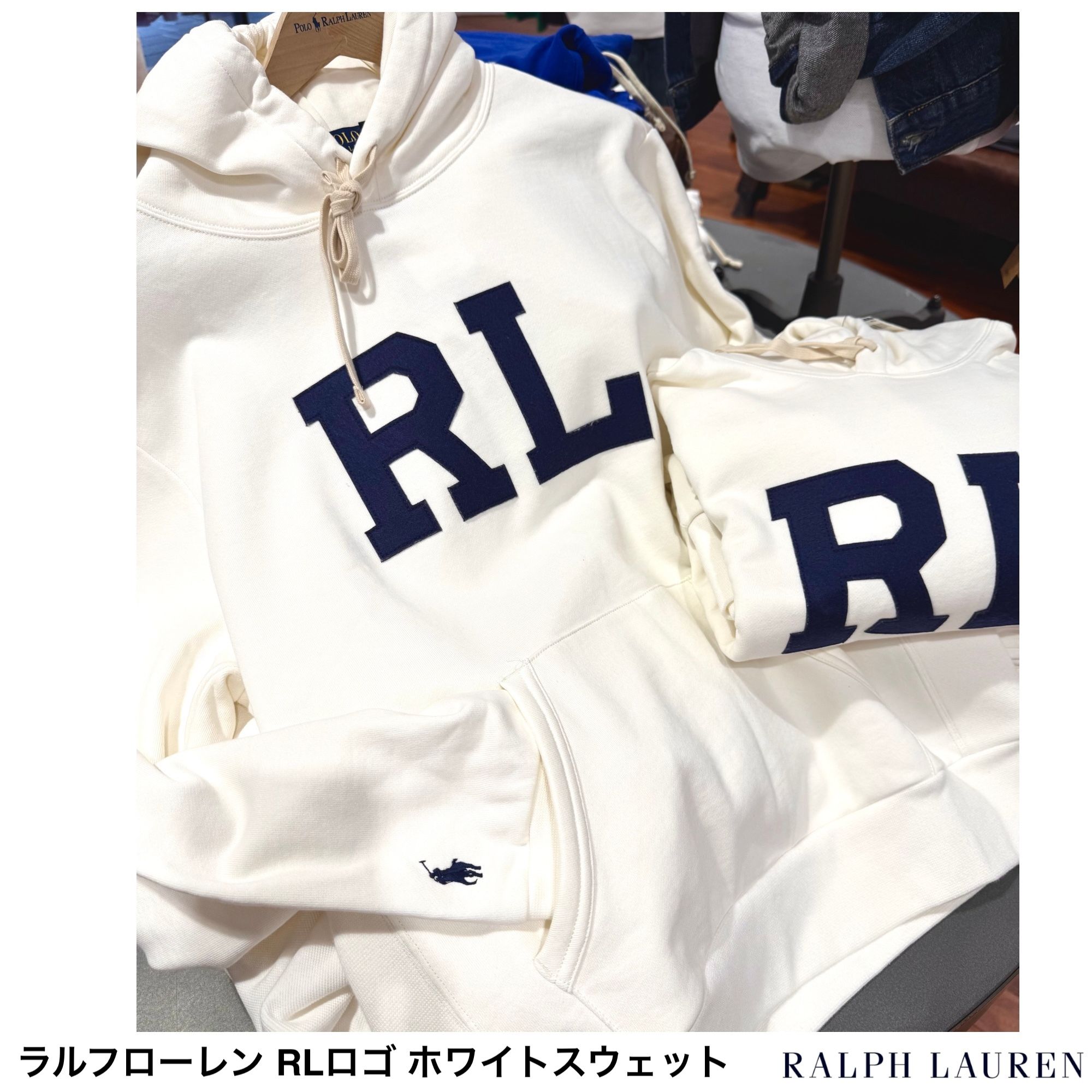 RALPH LAUREN] RLロゴ ホワイトスウェット (Ralph Lauren/パーカー