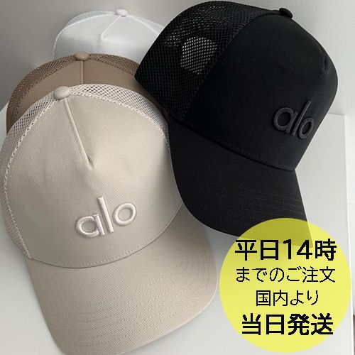 国内在庫・即納可能 Alo Yoga District Trucker Hat (ALO Yoga