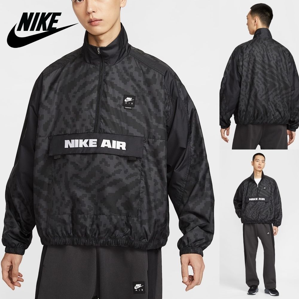 NIKE】ナイキ エア メンズ ハーフジップ ジャケット (Nike/ジャケット