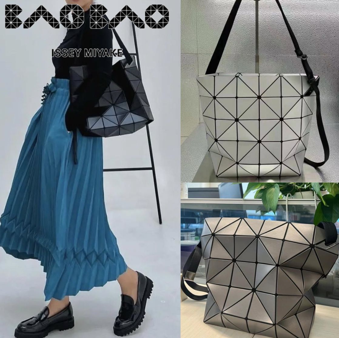 アクティブな方に最適♪】BAOBAO BLOCKY バッグ 男女兼用 (BAOBAO