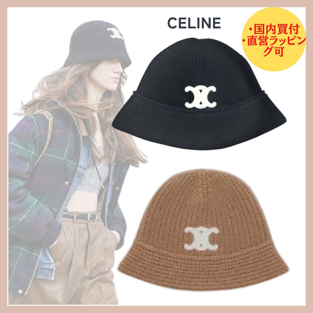 国内買付【CELINE】トリオンフ クロシェ ニット帽 / カシミア (CELINE