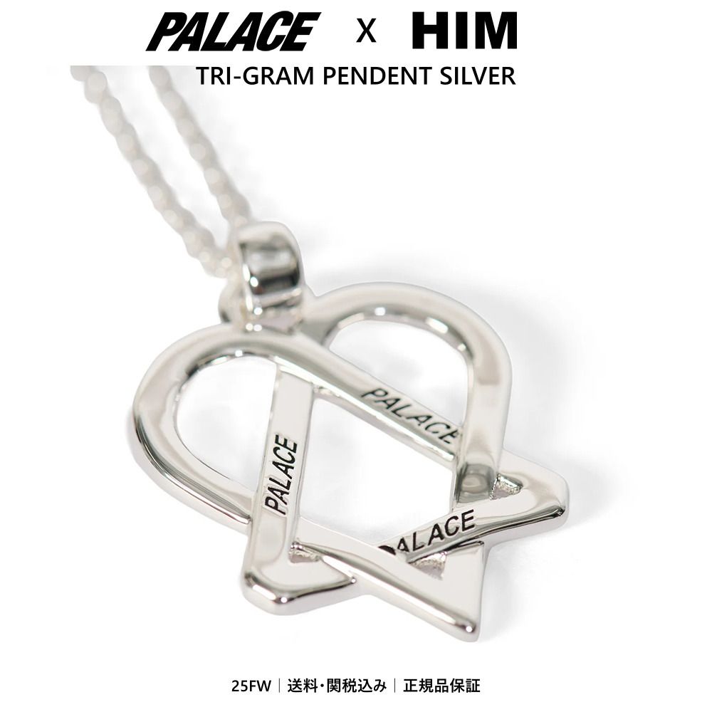 PALACE x HIM】TRI-GRAM Pendant Silver - 25FW (Palace Skateboards