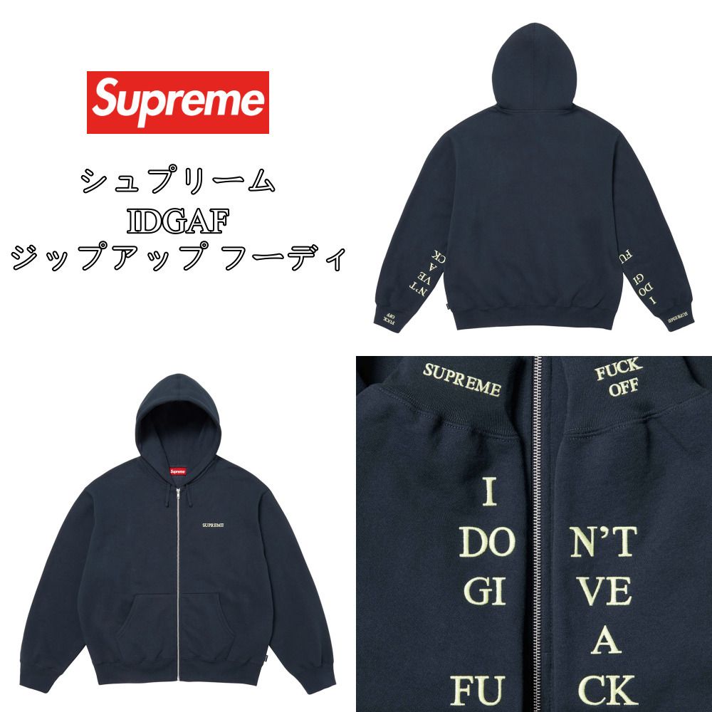 Supreme】IDGAF Zip Up Hooded Sweatshirt☆Navy☆25FW☆ (Supreme