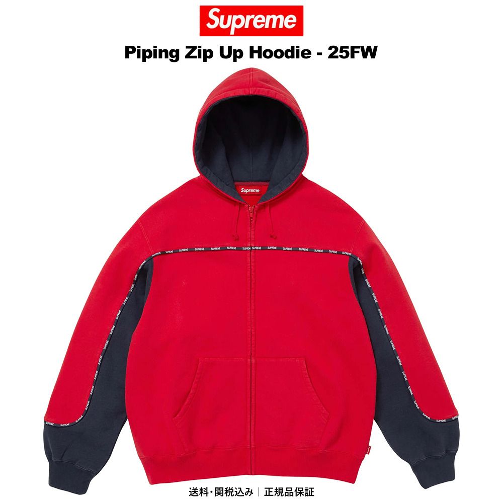 SUPREME】Piping Zip Up Hooded Sweatshirt Red - 25FW (Supreme