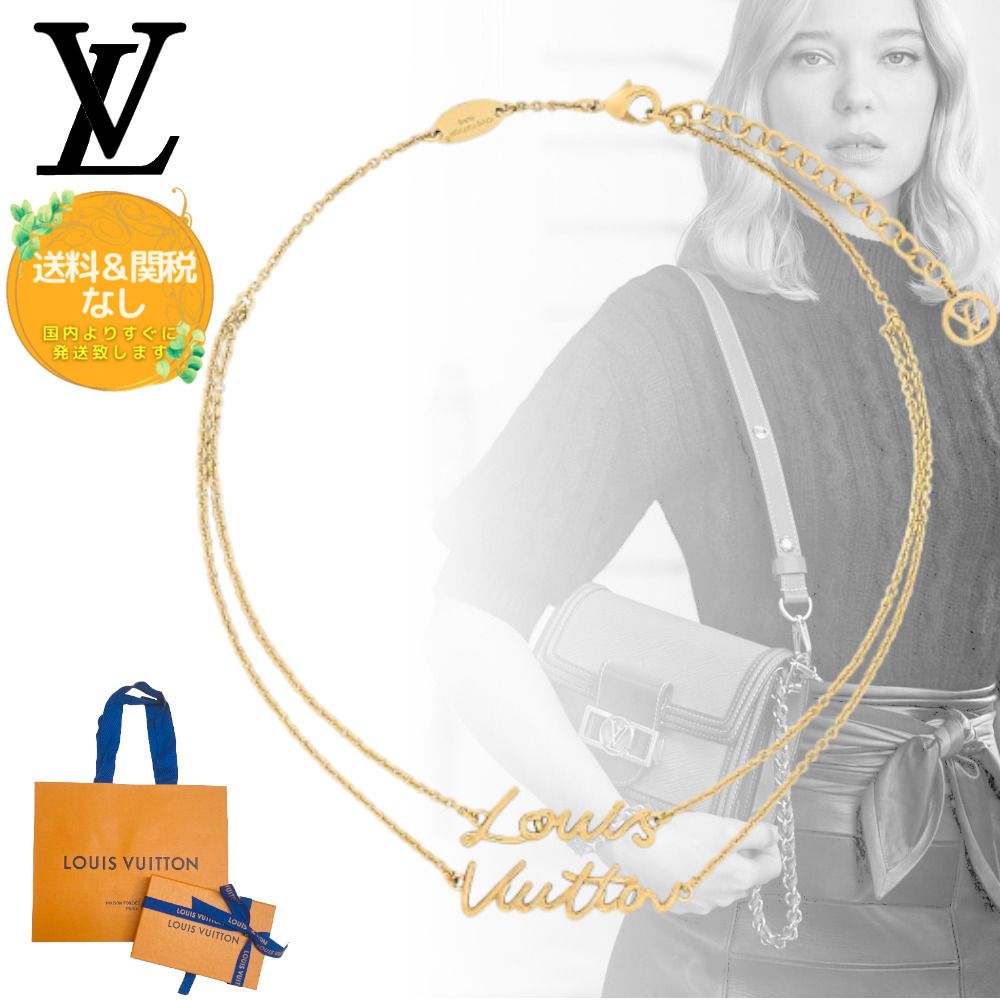 国内直営即発】日本限定！LV スクリプト ロゴ ネックレス (Louis