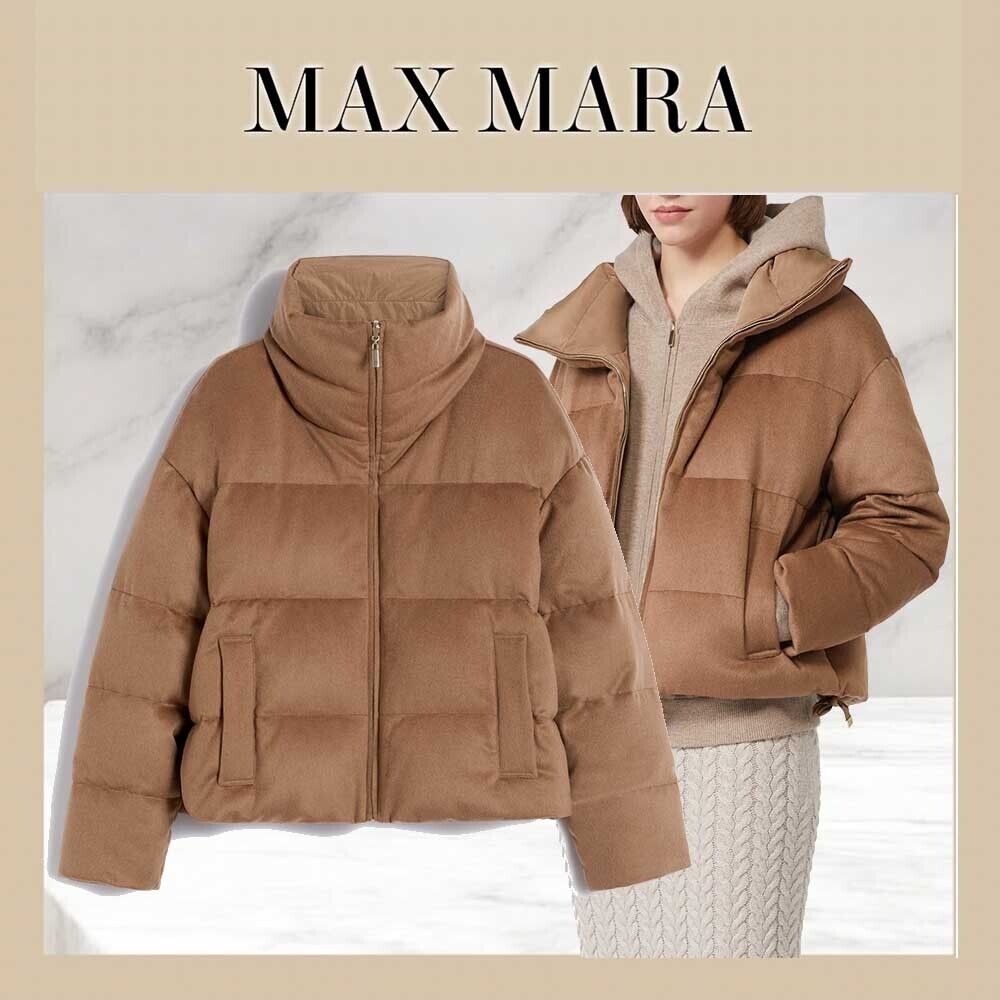 MAX MARA THE CUBE DIEGOショートリバーシブルダウン (Max Mara/ダウン