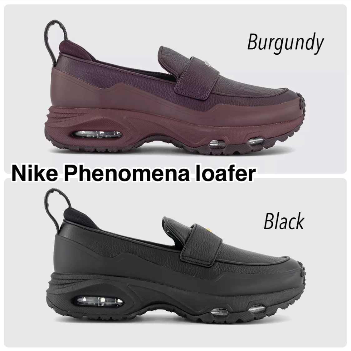 NIKE☆話題沸騰☆NIKE初のローファー型スニーカー (Nike/ローファー