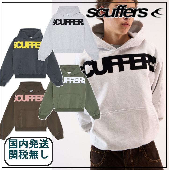 ☆国内発送☆SCUFFERS Flock Light Grey Hoodie (Scuffers/パーカー