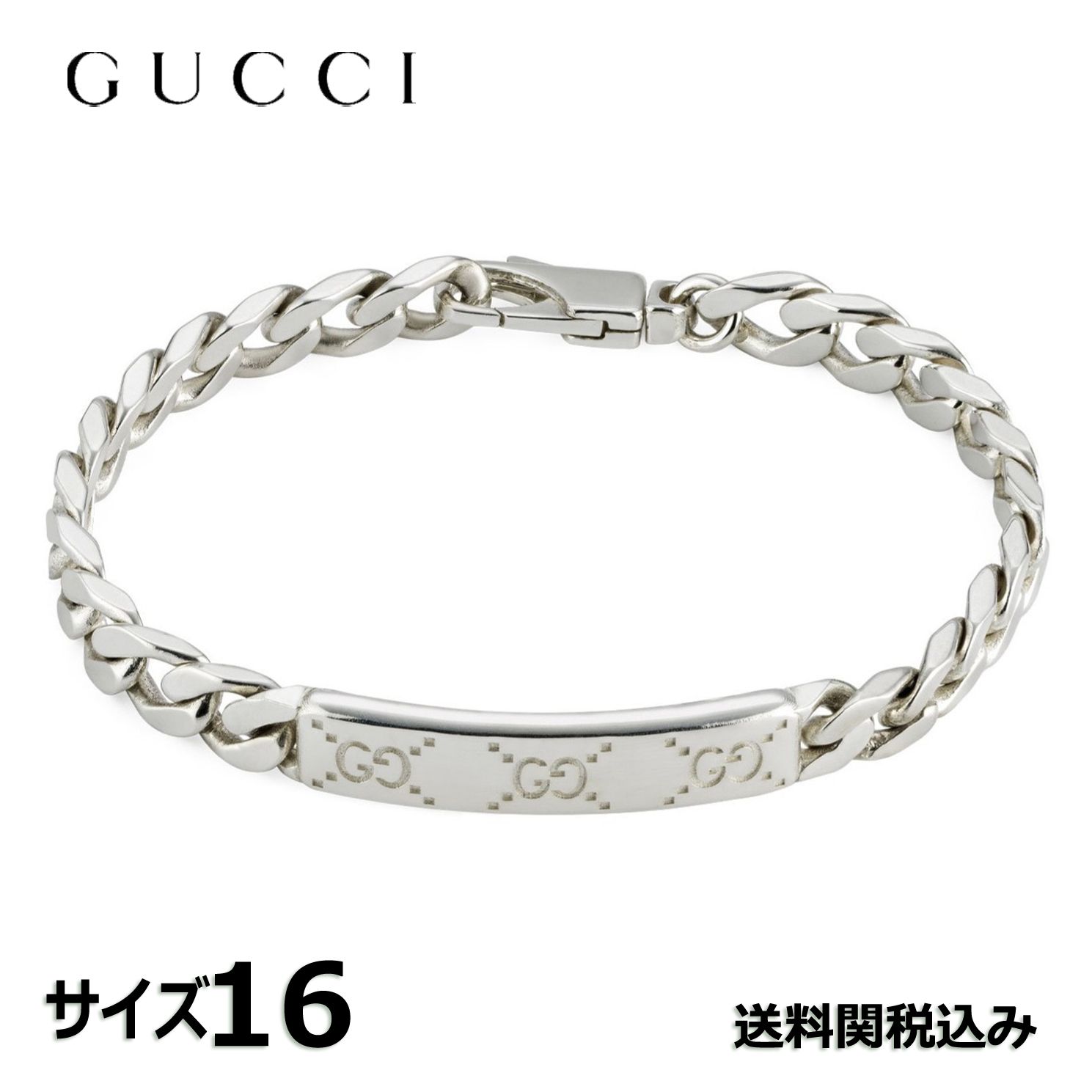 関税送料込】GUCCI グッチ シグネチャーブレスレット 814851 #16