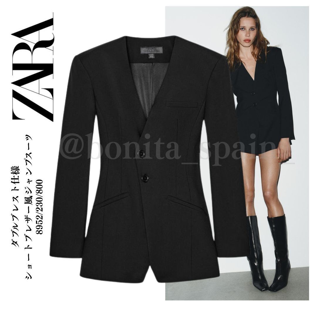 ZARA】ダブルブレスト仕様ショートブレザー風ジャンプスーツ (ZARA