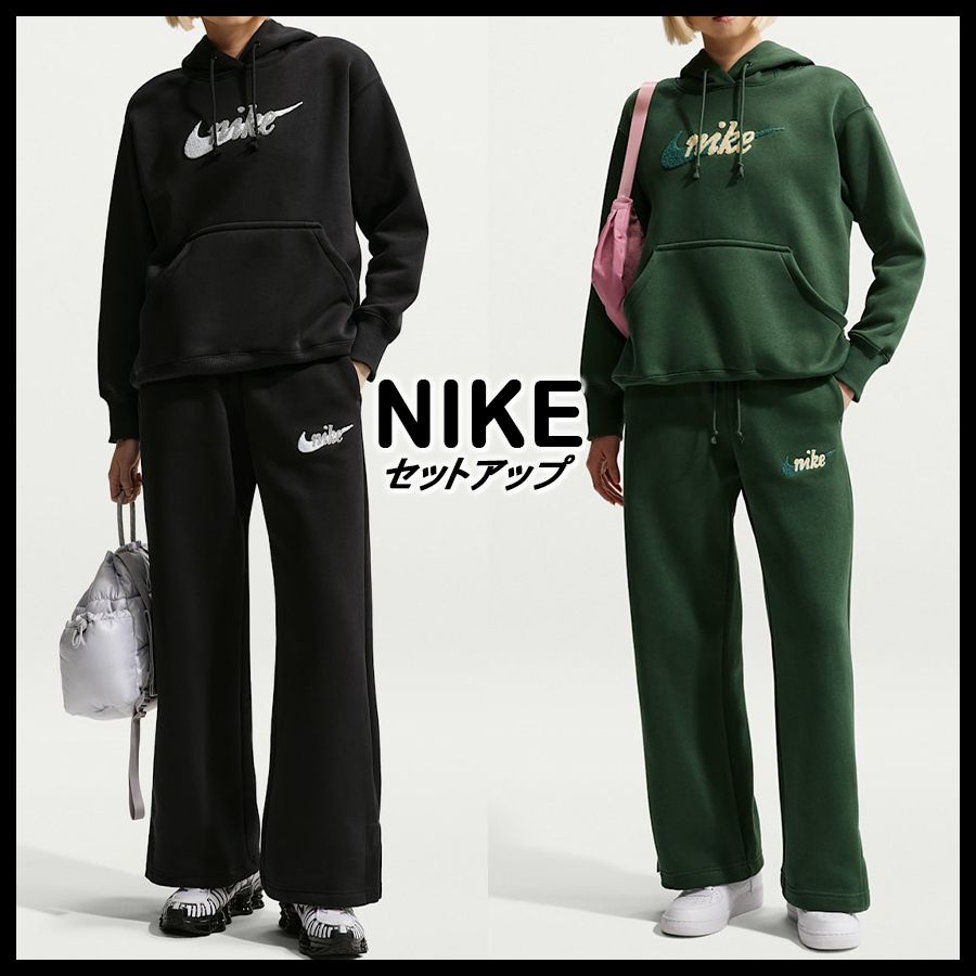 ☆NIKE☆W NSW LOGO フーディ (PLUS SIZE) & パンツ☆追跡可 (Nike