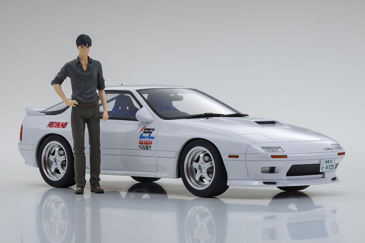 イニシャルDの高橋涼介仕様FC3Sが18分の1スケールで登場 | 自動車情報