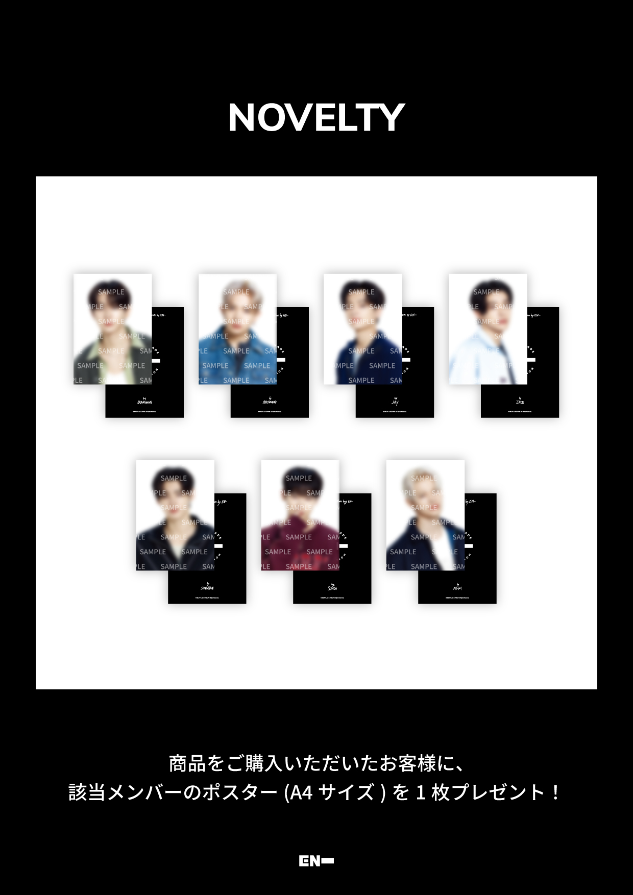 Artist-Made Collection by ENHYPEN in Japan POP UP STORE - Weverse