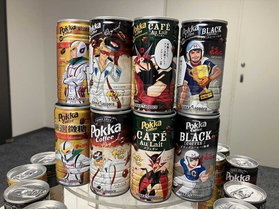 缶コーヒー「BOSS」30周年 市場縮小にあらがうマーケの一手は？：日経