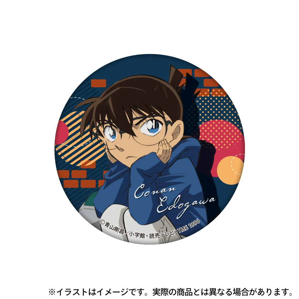 名探偵コナン_缶バッジ / 江戸川コナン (描き下ろし) | 公式グッズ