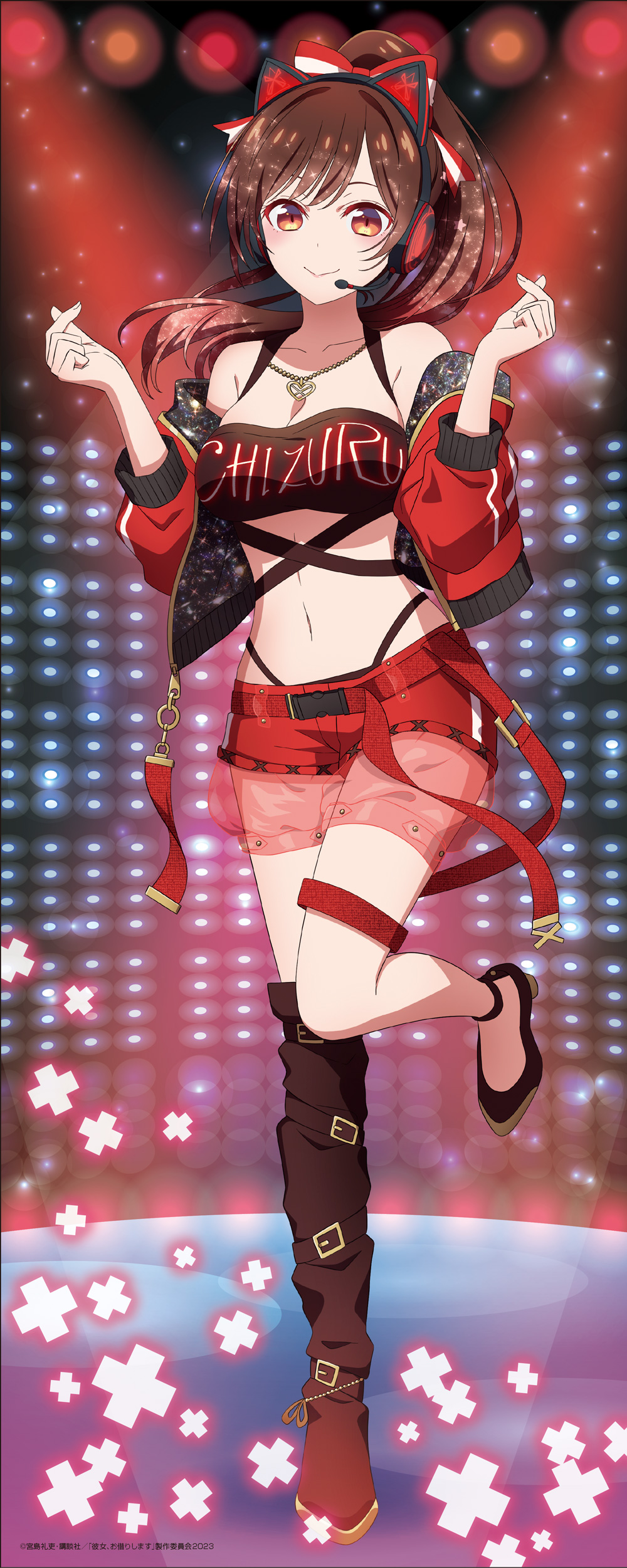 彼女、お借りします_『マガジンヒロインフェス』描き下ろし等身大