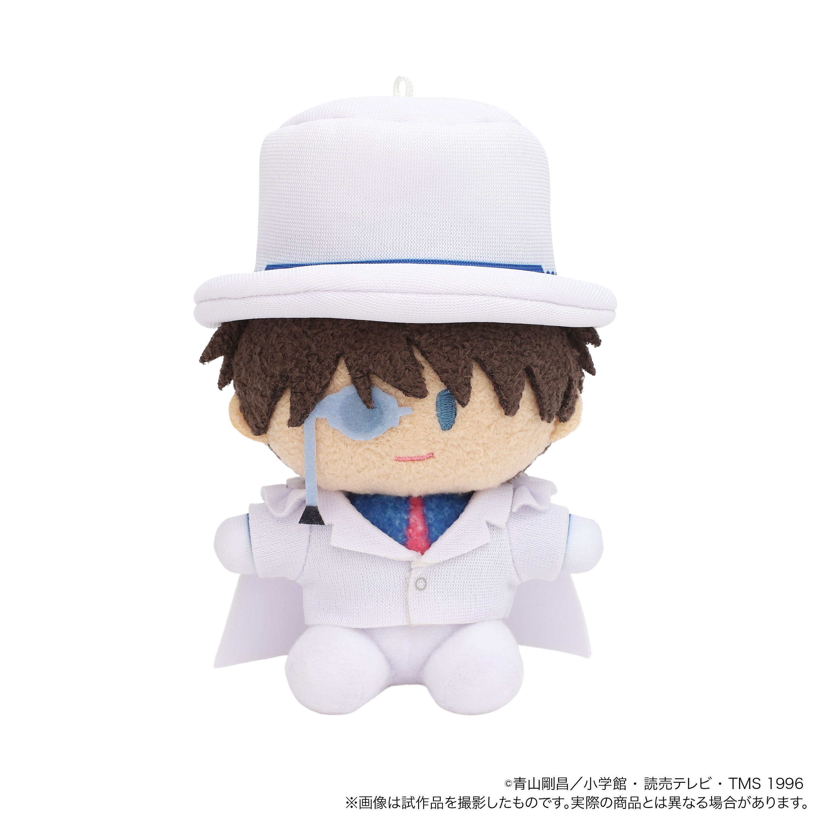 名探偵コナン_よりぬいミニ（ぬいぐるみマスコット）／怪盗キッド
