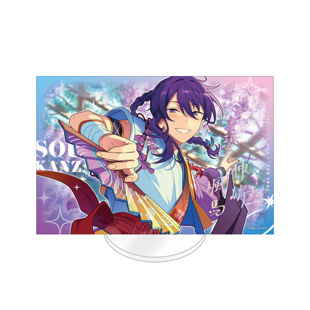 あんさんぶるスターズ!!_SPOTLIGHT アクリルスタンド [神崎颯馬