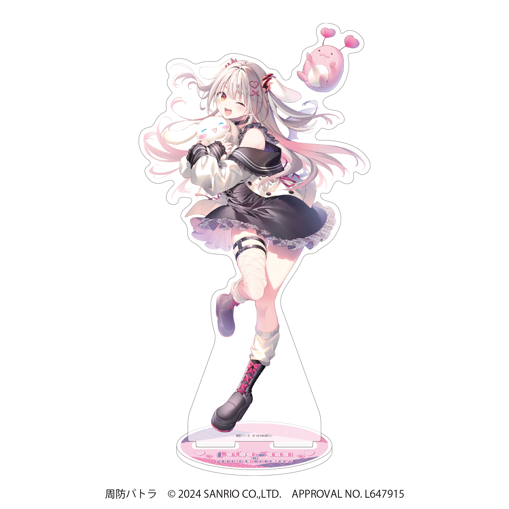 周防パトラ×サンリオキャラクターズ_BIGアクリルスタンド01