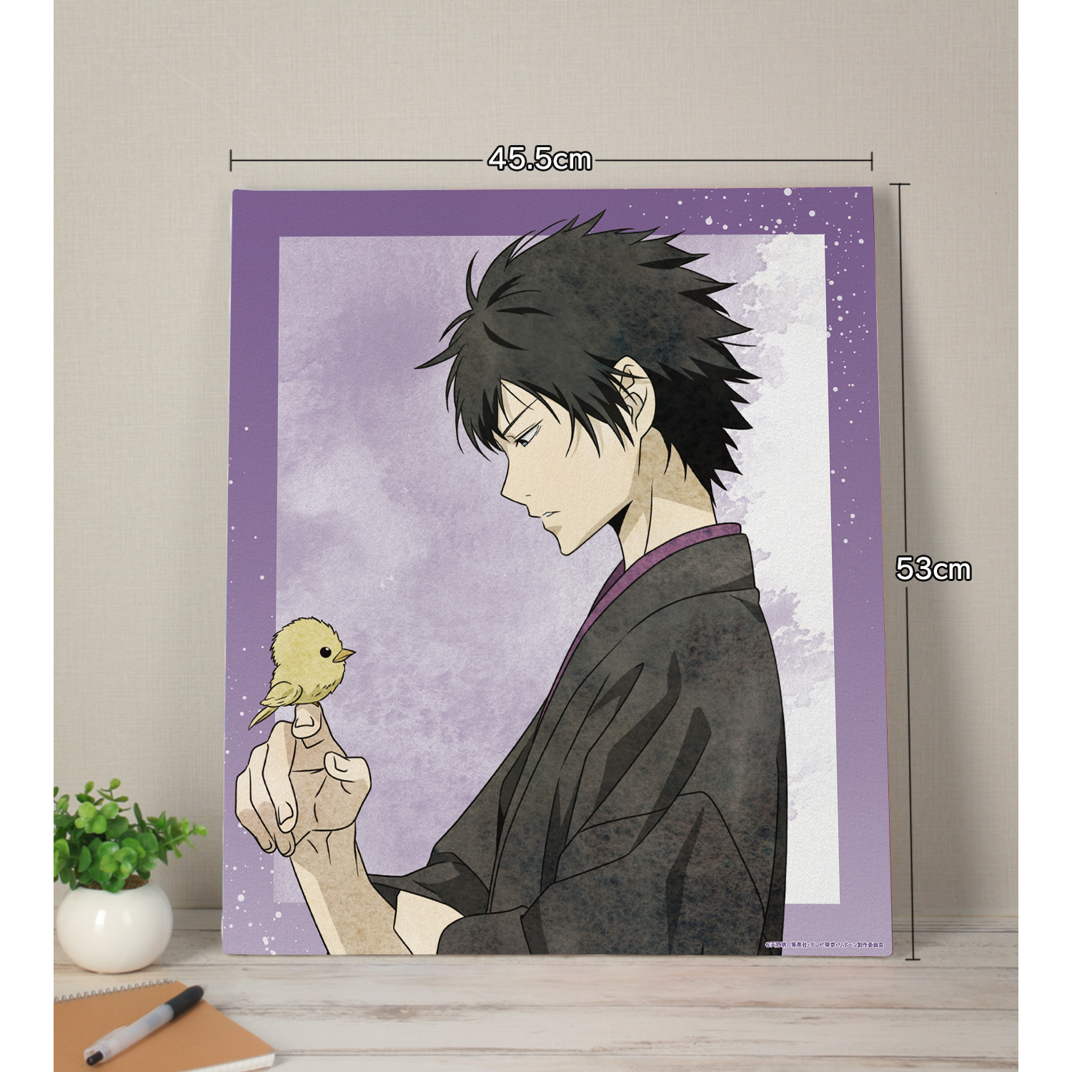 家庭教師ヒットマンREBORN!_描き下ろし 雲雀 恭弥（10年後） 歩みver