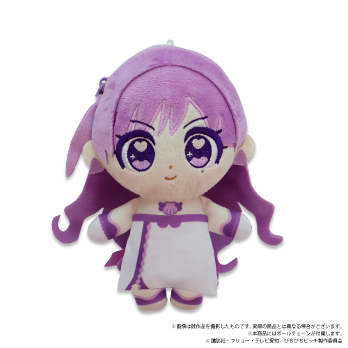 ぴちぴちピッチ_ぬいぐるみポーチ かれん | 公式グッズ・公式