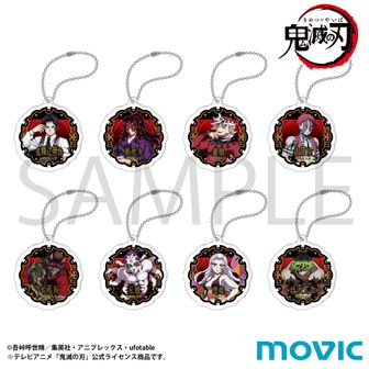 colleize（コレイズ）| 公式グッズ・公式ライセンス商品専門
