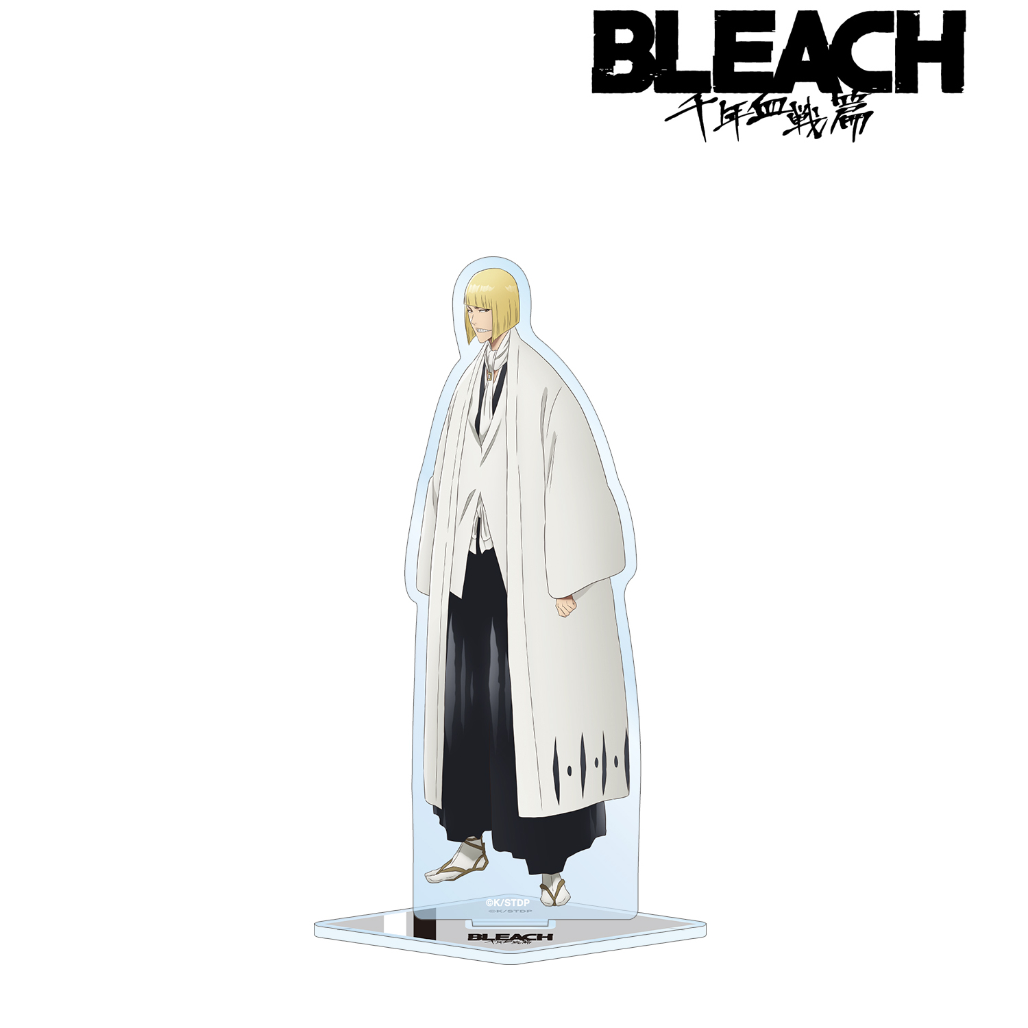 BLEACH 千年血戦篇_平子真子 BIGアクリルスタンド | 公式グッズ・公式