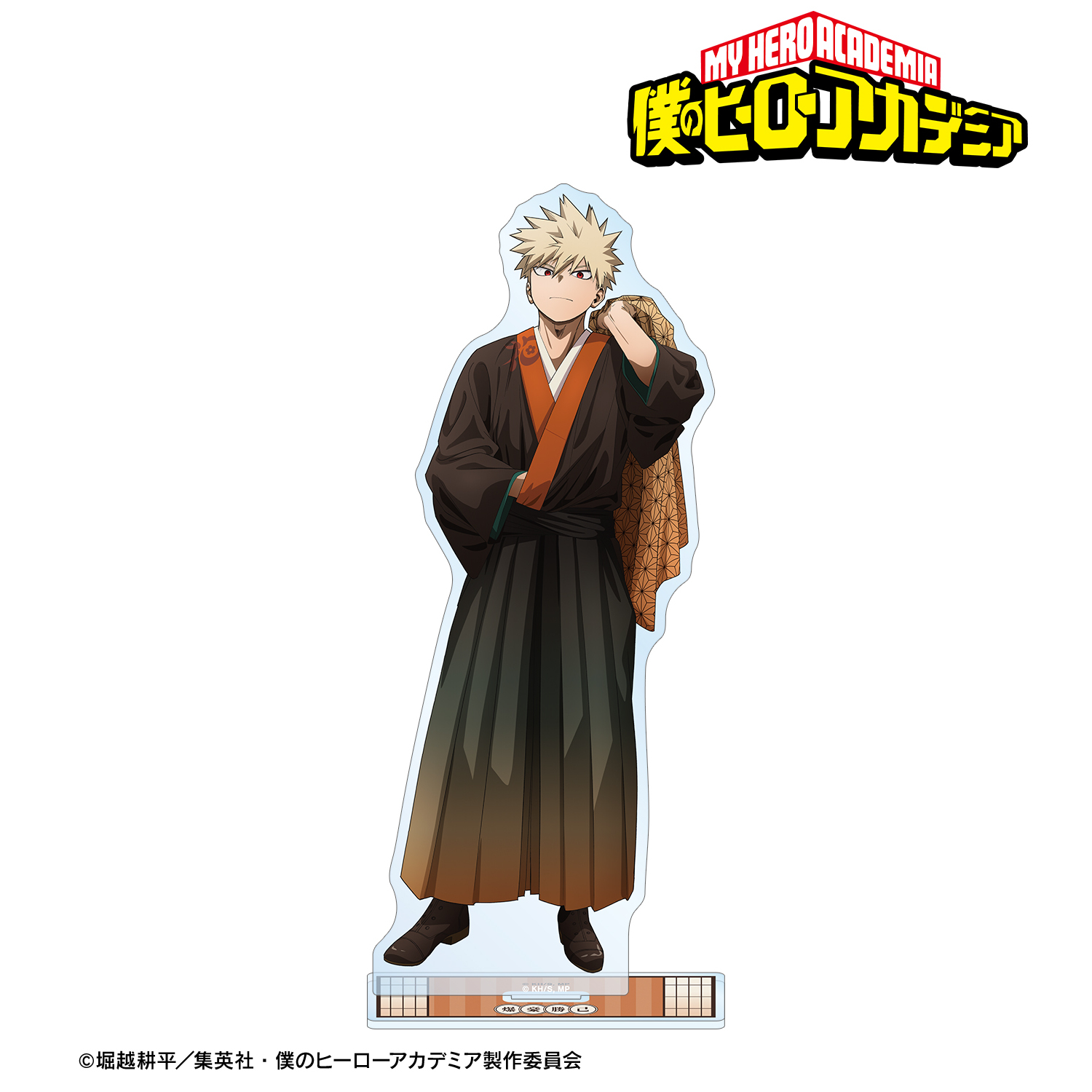 僕のヒーローアカデミア_描き下ろし 爆豪勝己 花やしきver. BIG