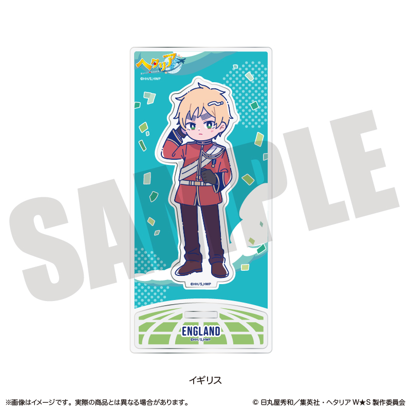 ヘタリア World☆Stars_にゅ～とろ アクリルスタンド E イギリス