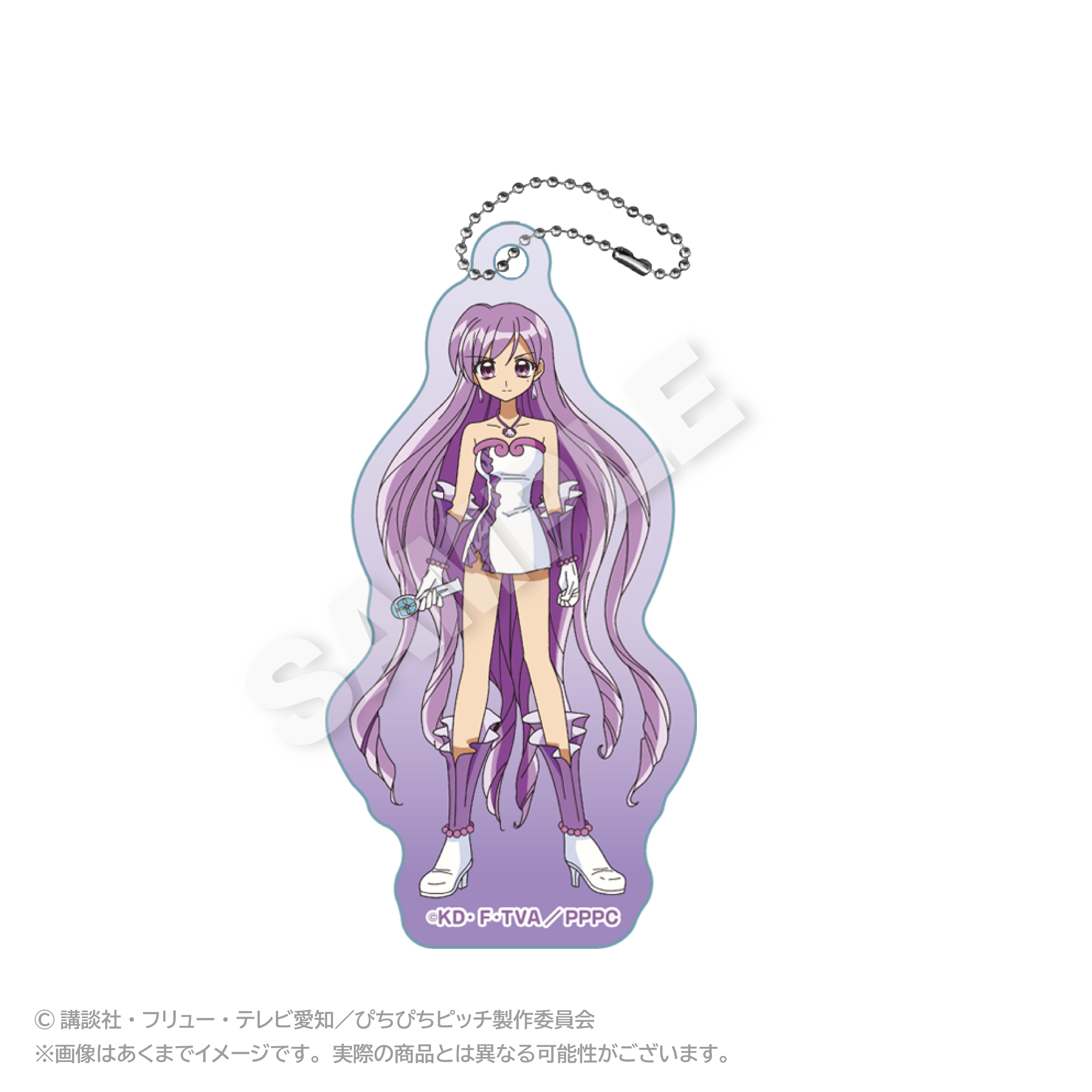 ぴちぴちピッチ_アクリルキーホルダー ファーストver. かれん | 公式