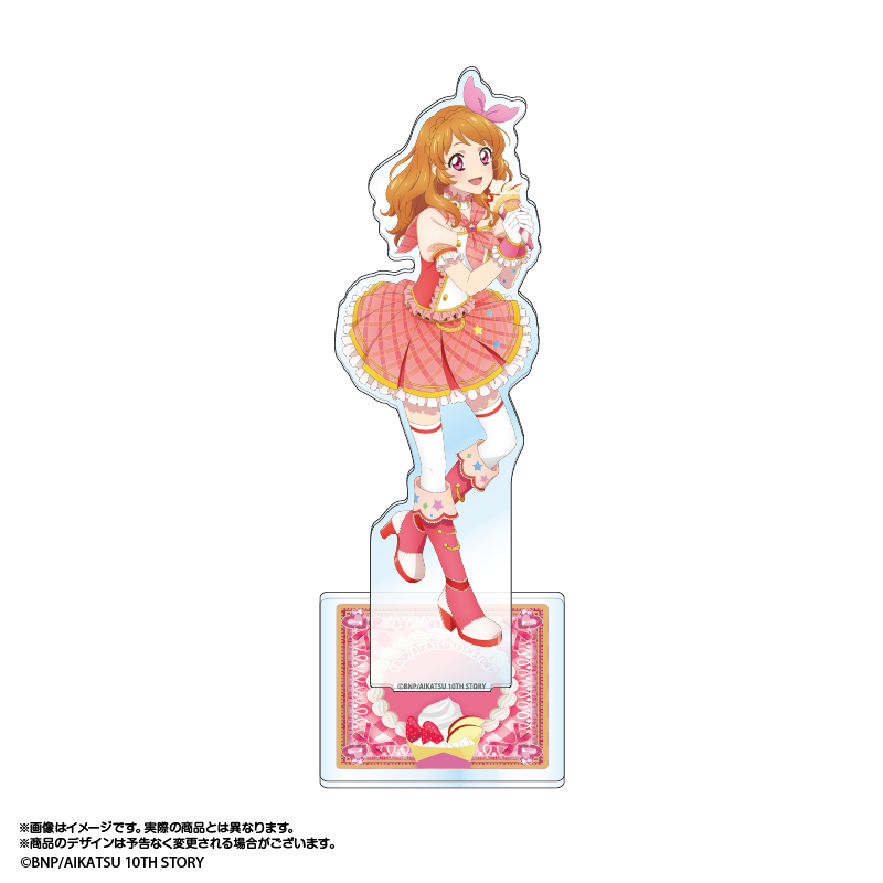 アイカツ!_あかりGeneration×マリオンクレープ 描き下ろしアクリル