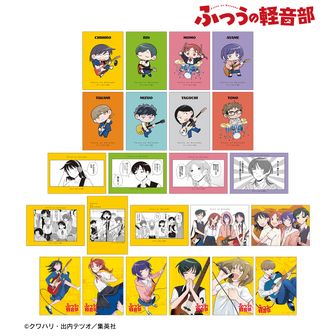 ふつうの軽音部_はーとぶれいく ちびキャラ 缶バッジ4個セット | 公式