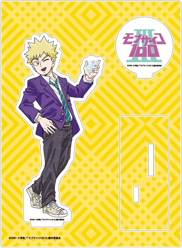 モブサイコ100 Ⅲ_花沢輝気 アクリルスタンド | 公式グッズ・公式