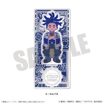 ガチアクタ_ルド A3マット加工ポスター A | 公式グッズ・公式