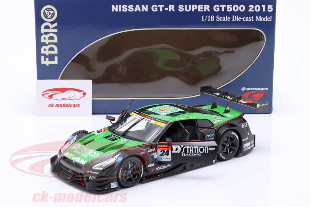 Ebbro 1:18 Nissan GT-R GT500 #24 Winner Fuji Super GT Series 2015
