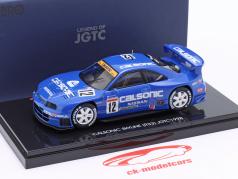 Ebbro 1:43 Nissan Skyline Turbo C Tomica #50 WEC Japan 1985 Hasemi