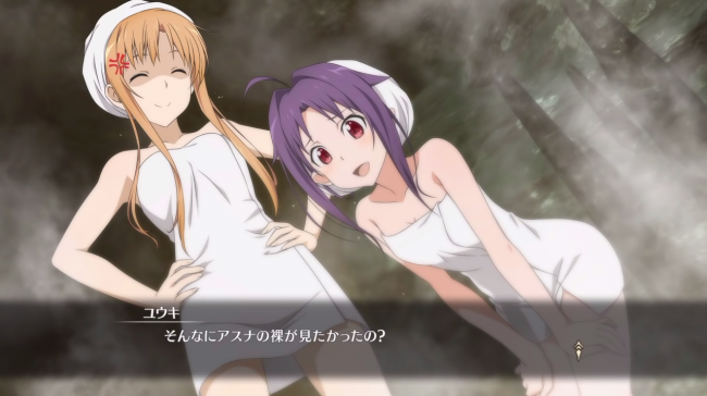 SAO】「【絶剣】ユウキ」アスナに姉の面影を追い求めたぺったん胸な