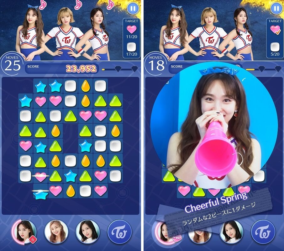 TWICE -GO! GO! Fightin´-のレビューと序盤攻略 - アプリゲット