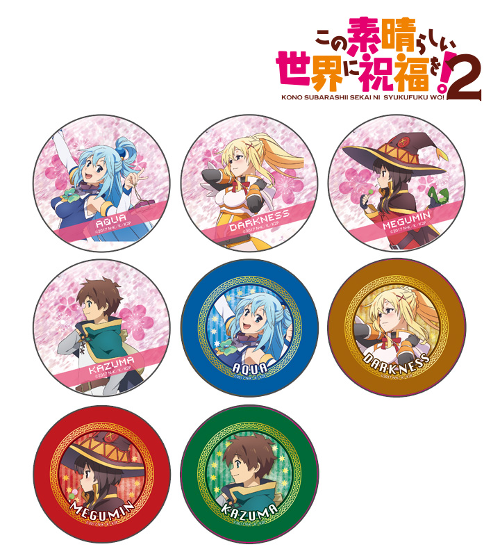 AMNIBUS-日常使いできるアニメグッズの通販サイト-