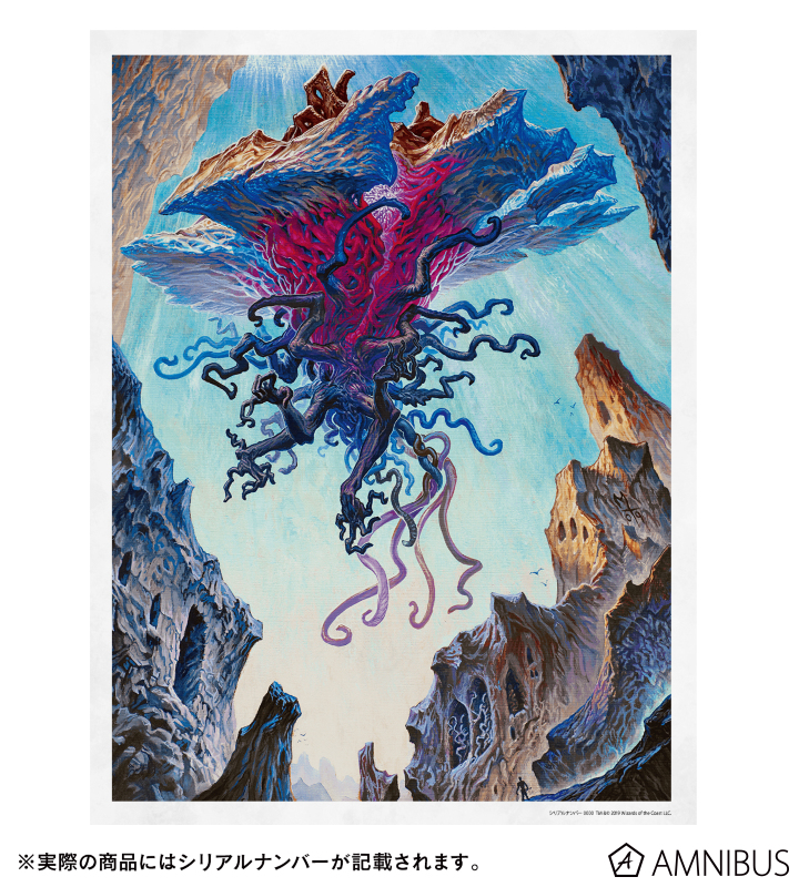 AMNIBUS-日常使いできるアニメグッズの通販サイト-