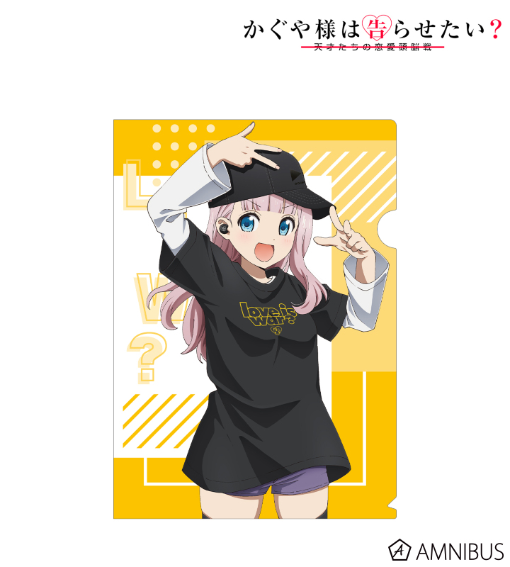 AMNIBUS-日常使いできるアニメグッズの通販サイト-