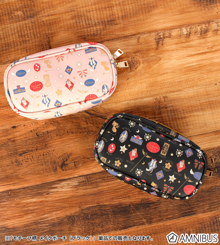 AMNIBUS-日常使いできるアニメグッズの通販サイト-