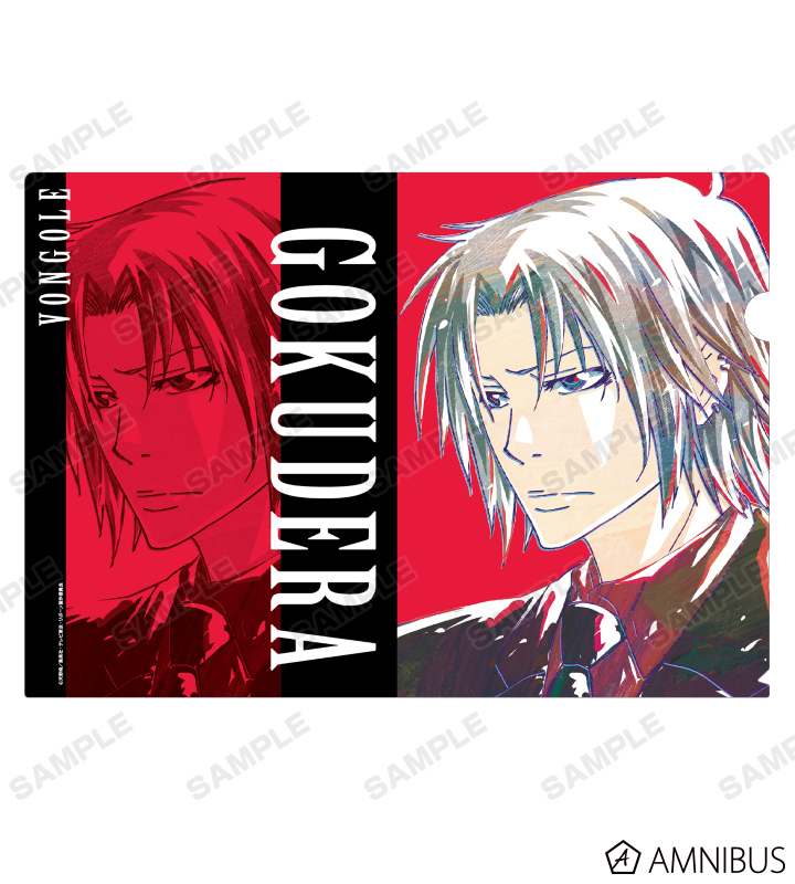 AMNIBUS-日常使いできるアニメグッズの通販サイト-