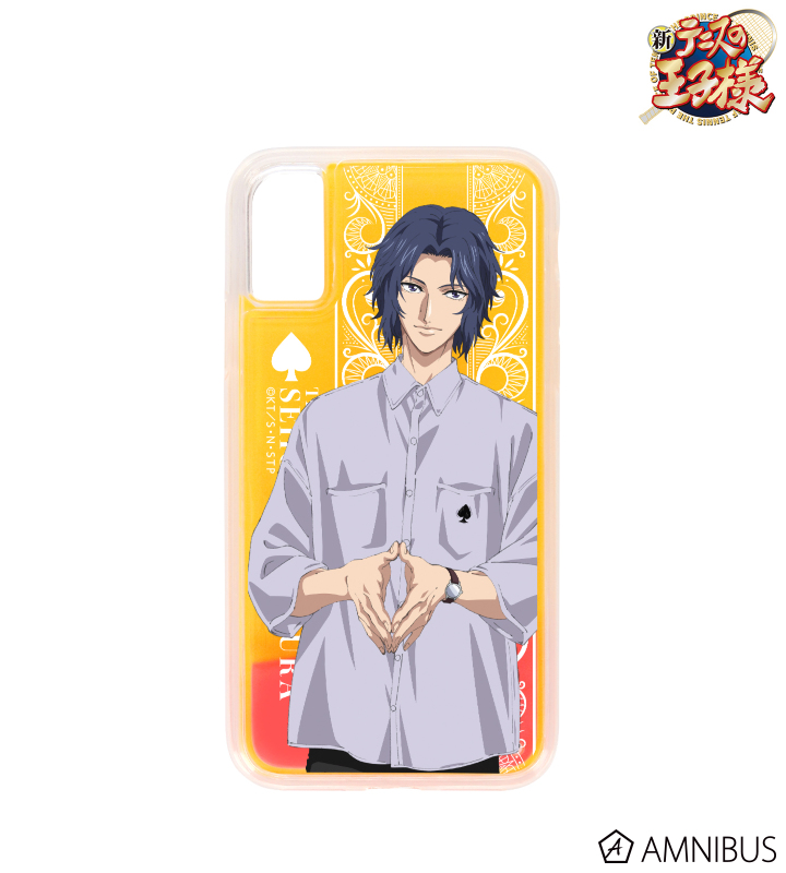 AMNIBUS-日常使いできるアニメグッズの通販サイト-