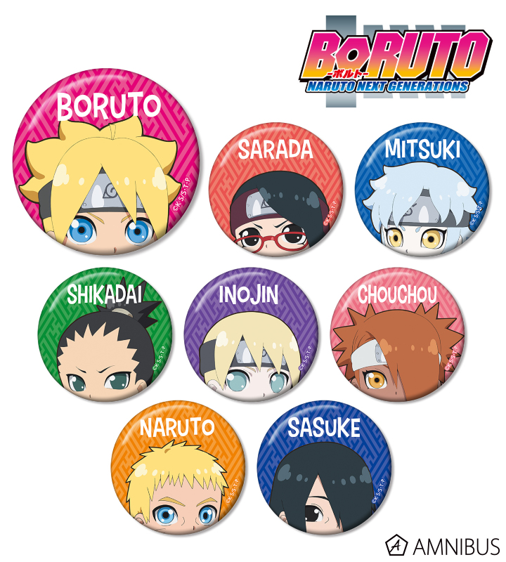 AMNIBUS-日常使いできるアニメグッズの通販サイト-