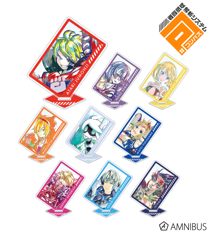 AMNIBUS-日常使いできるアニメグッズの通販サイト-