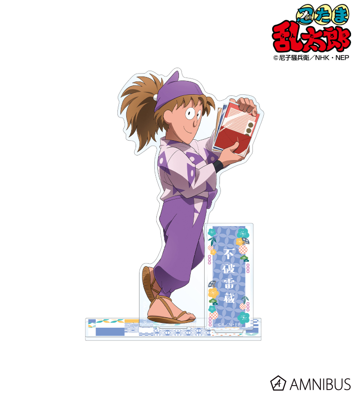 AMNIBUS-日常使いできるアニメグッズの通販サイト-