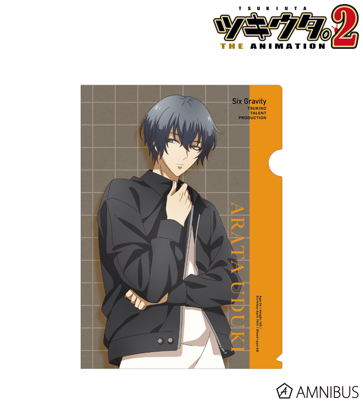 AMNIBUS-日常使いできるアニメグッズの通販サイト-